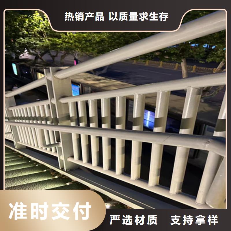 【景观护栏】【不锈钢复合管】从厂家买售后有保障源头厂商