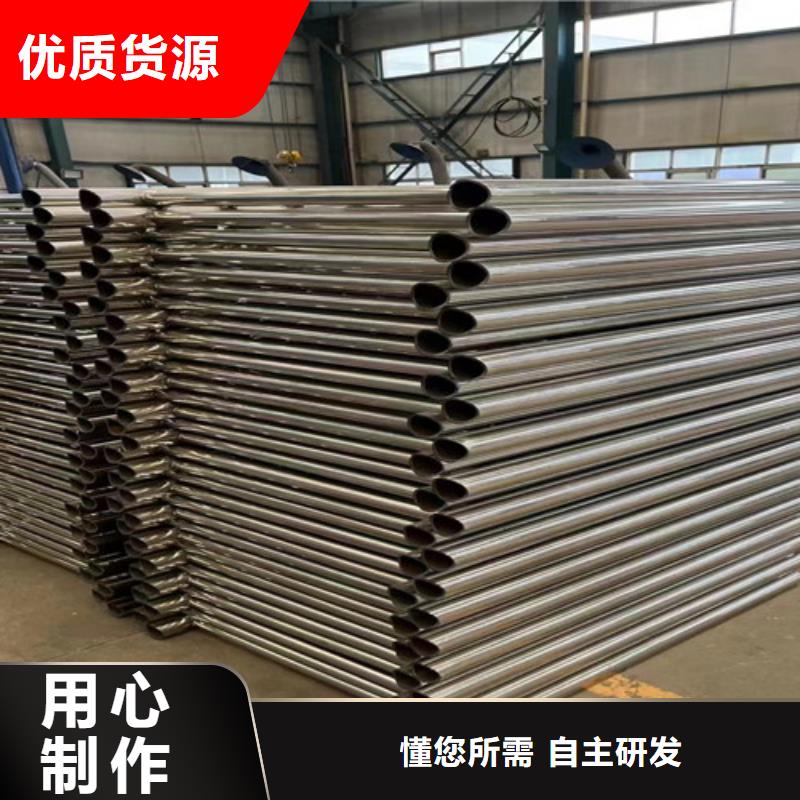 护栏栈道护栏厂价格实惠按需设计