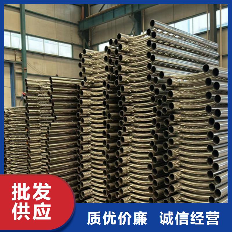 【景观护栏桥梁防撞护栏厂货源充足】经验丰富质量放心