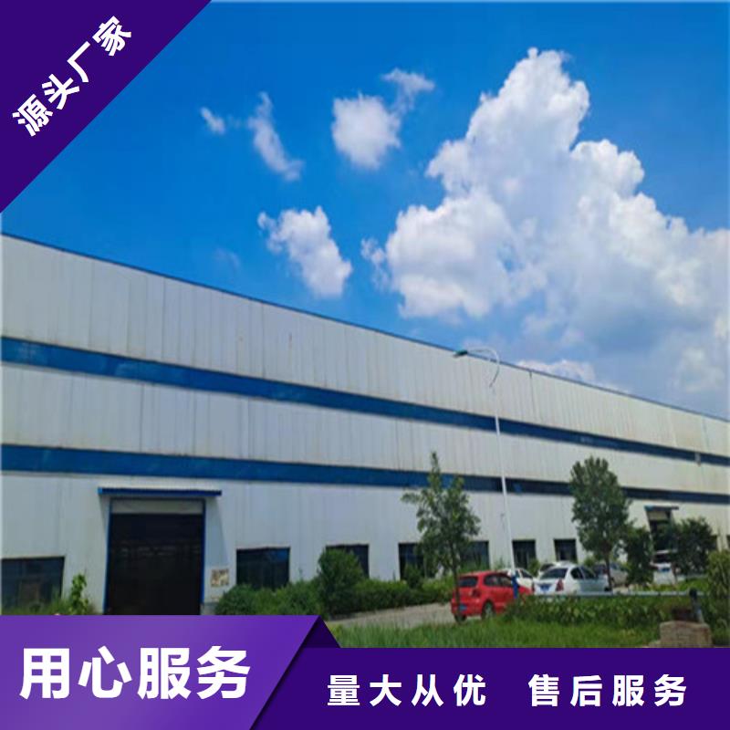 护栏不锈钢碳素钢复合管厂用心做品质本地经销商