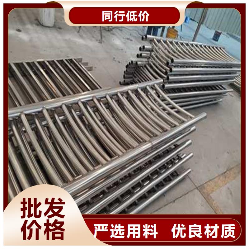 道路护栏 镀锌管景观护栏厂家直销省心省钱产品参数