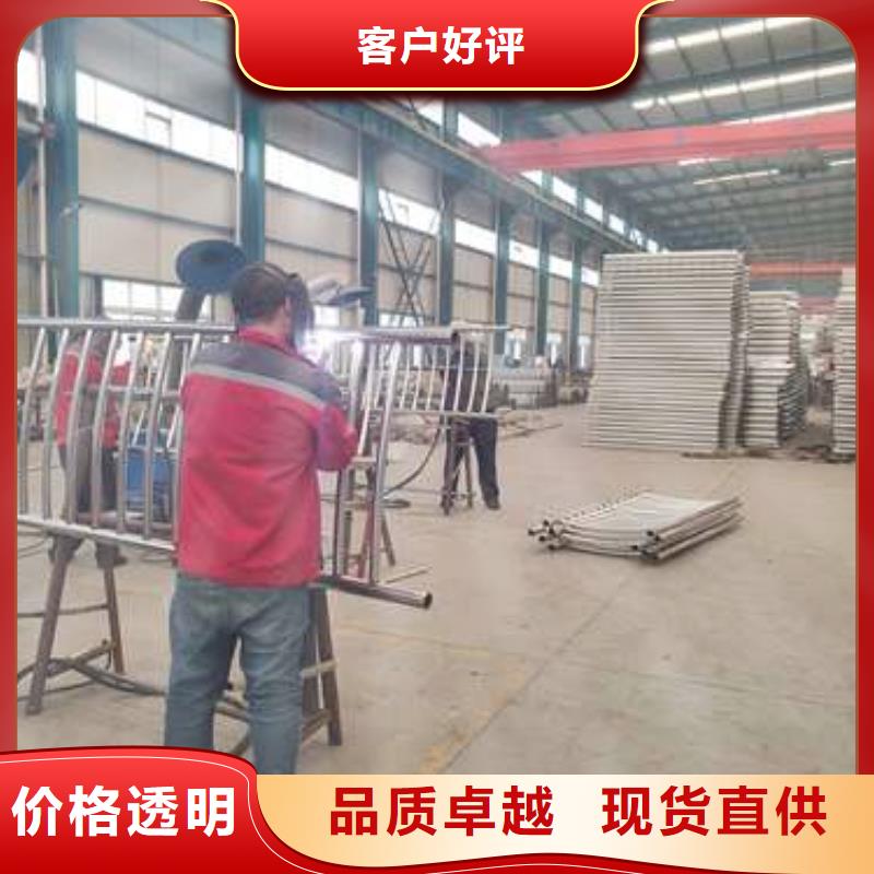 道路护栏,桥梁钢护栏厂一手价格实体厂家