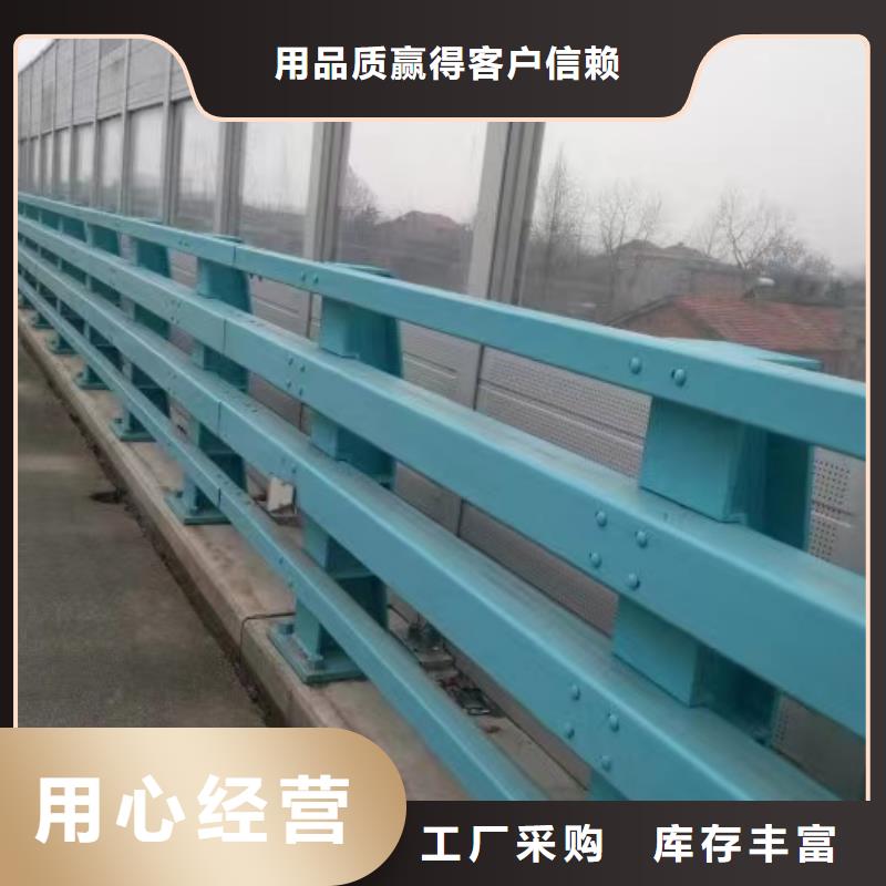 【道路护栏,钢丝绳护栏厂厂家直销供货稳定】实体厂家大量现货
