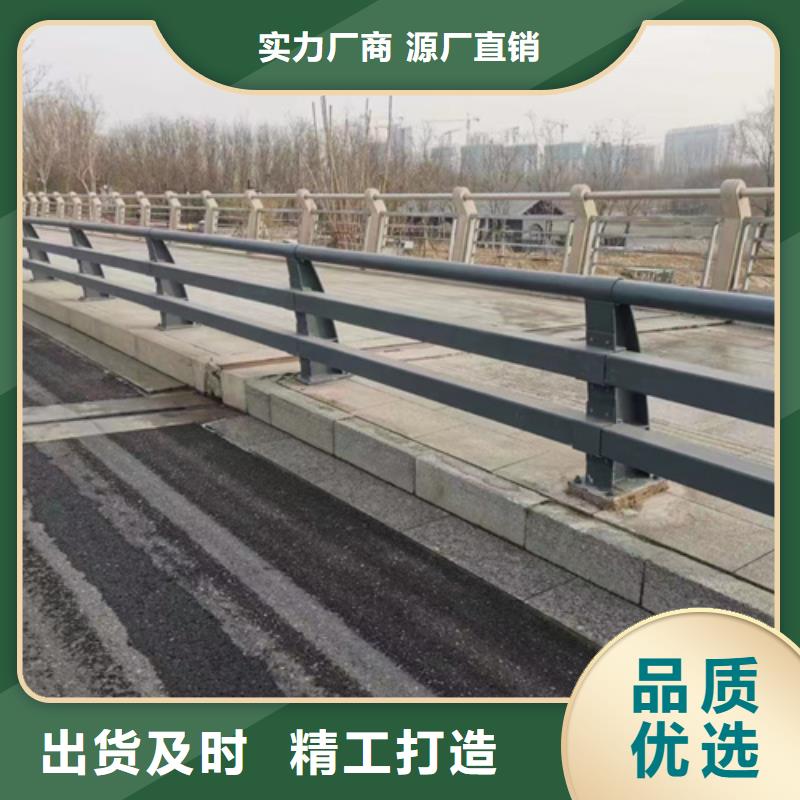 护栏_桥梁钢护栏厂追求细节品质原厂制造