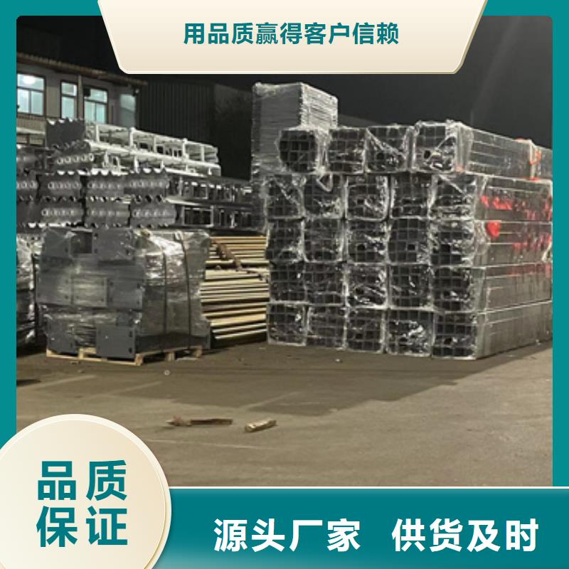 护栏不锈钢复合管厂通过检测本地服务商