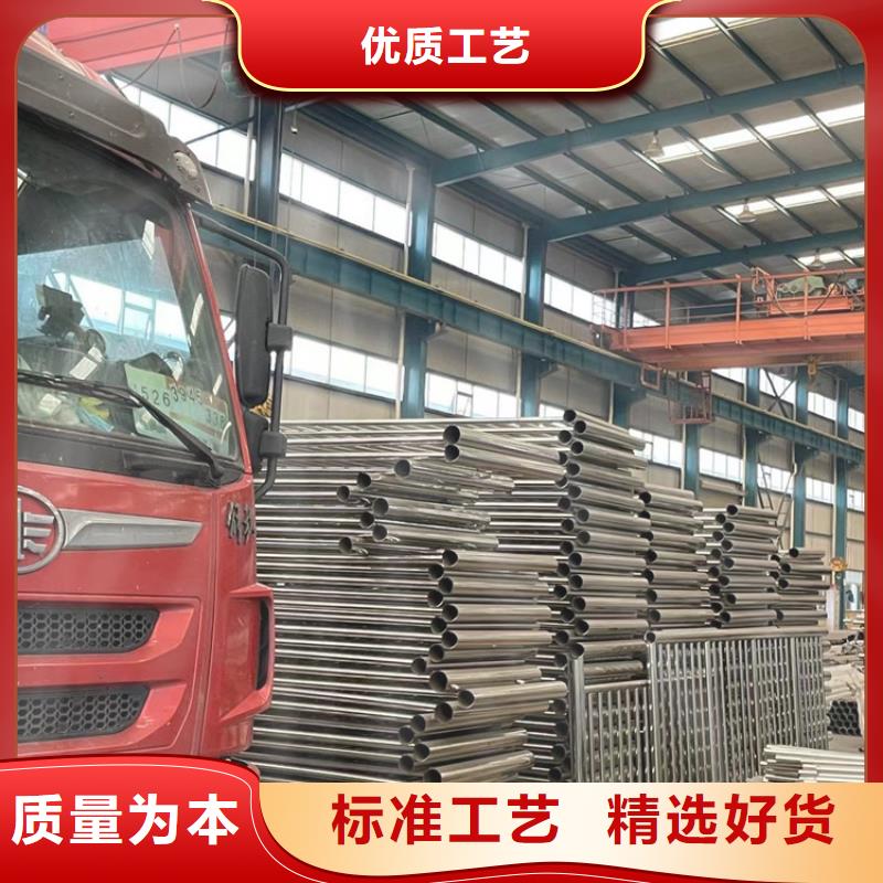 【道路护栏】【防撞桥梁护栏】现货采购您想要的我们都有