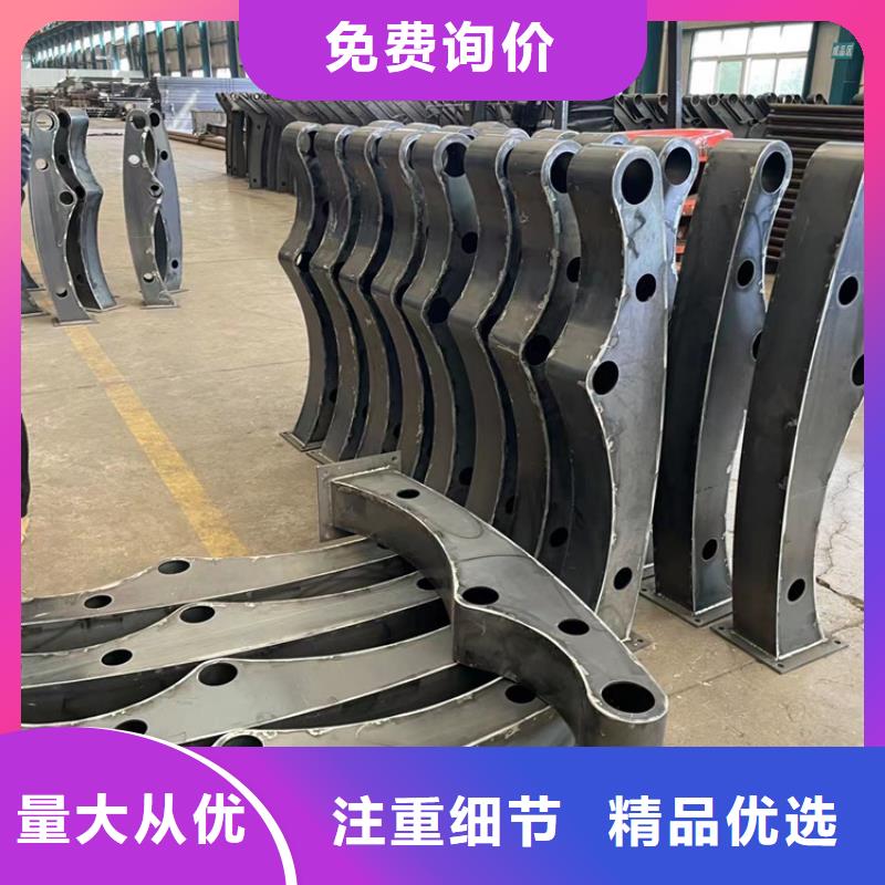道路护栏,栈道护栏厂全新升级品质保障同城制造商