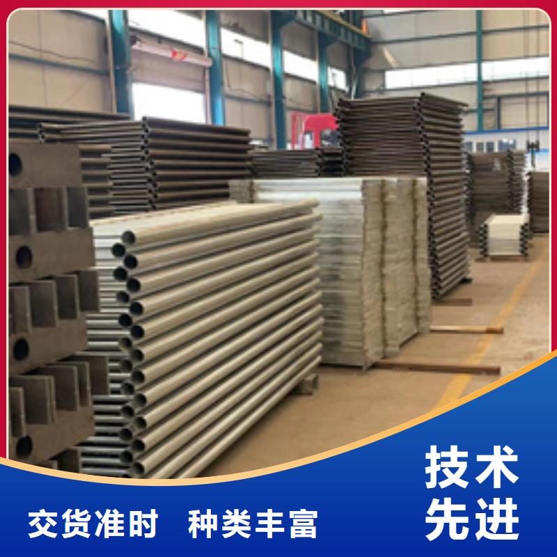 道路护栏_【中央分隔栏】品质值得信赖随到随提