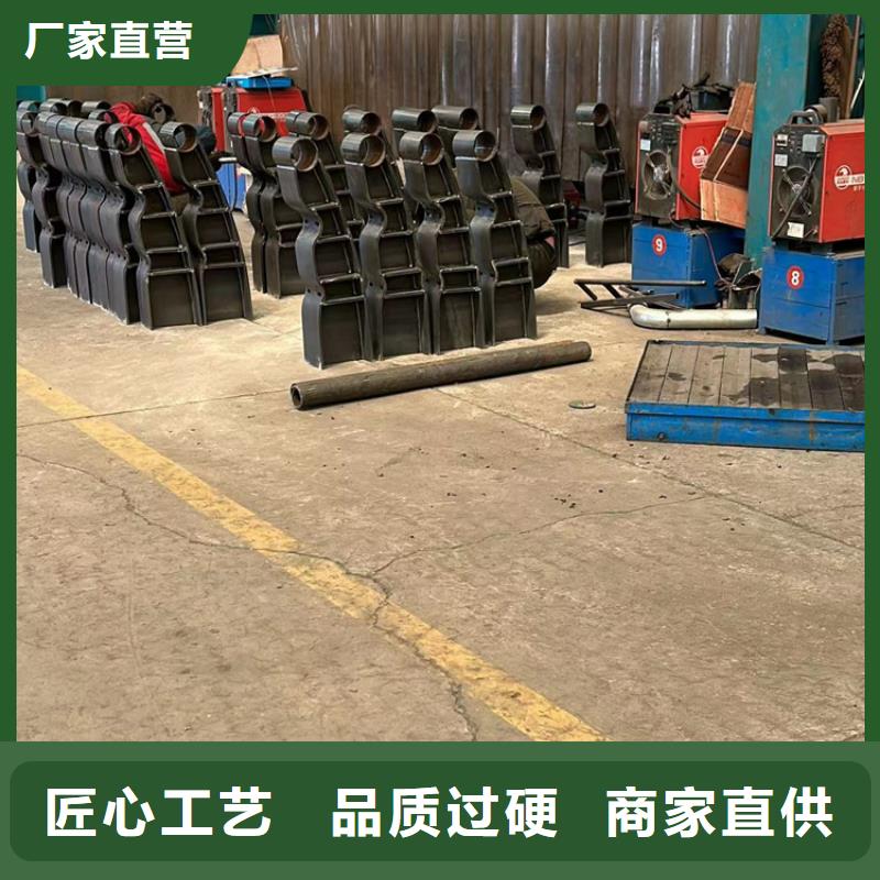  人行道护栏追求品质当地制造商