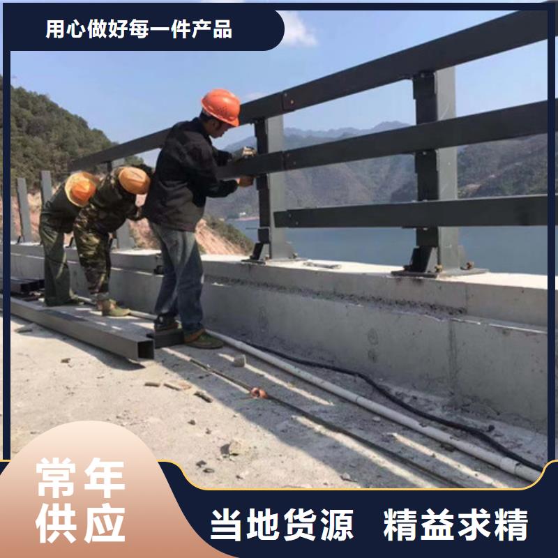 人行道护栏热镀锌立柱厂家新品同城供应商