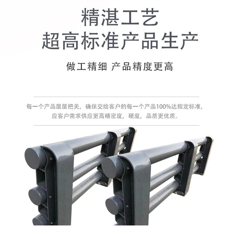 【护栏防护栏有口皆碑】