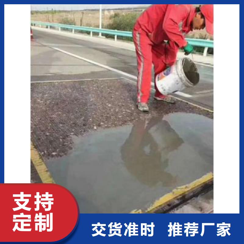 修补料【注浆料】细节决定品质适用场景