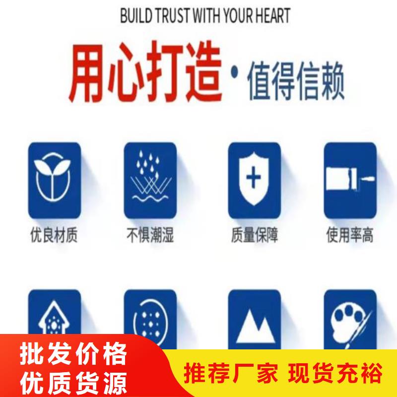 抹面砂浆灌浆料价格实惠工厂直供当地制造商