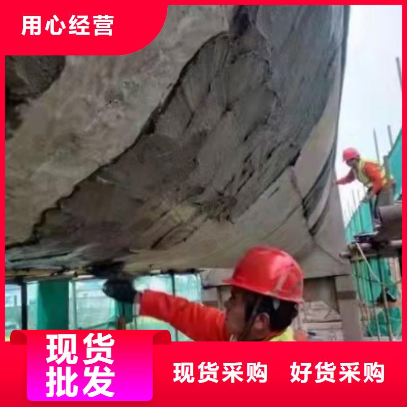 抹面砂浆地聚物快凝型注浆料匠心打造精心打造