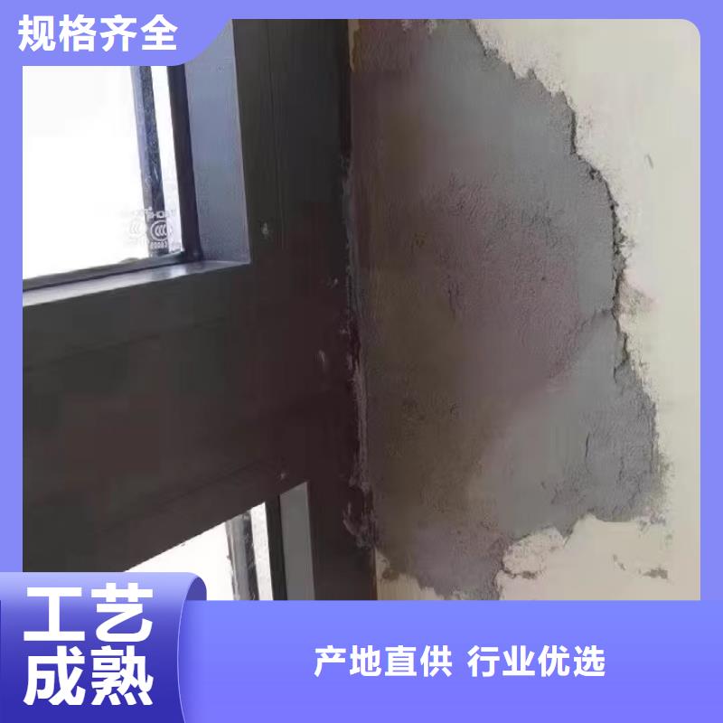 防水砂浆注浆料N年专注材质实在