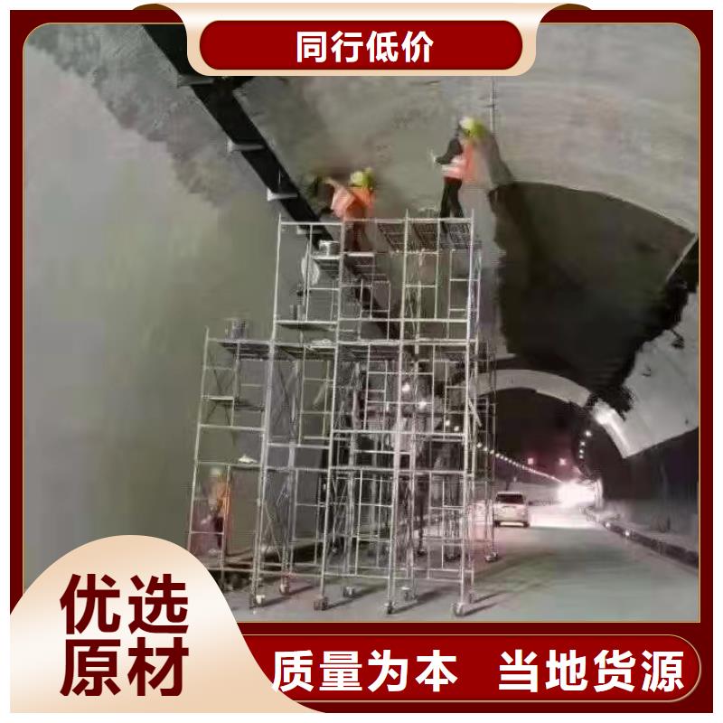 防水砂浆,风电基础C90灌浆料标准工艺实力见证
