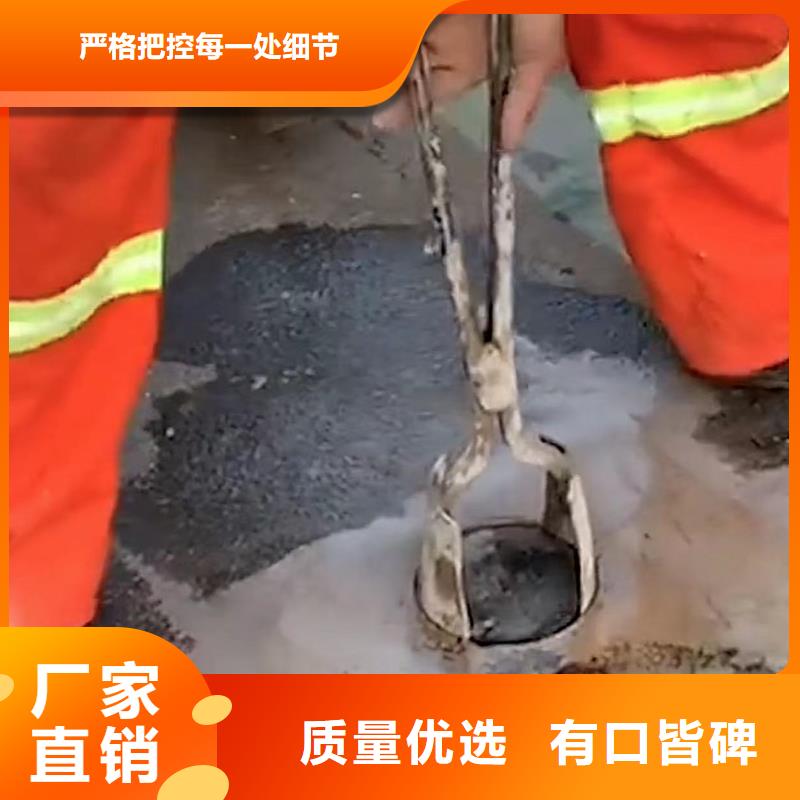 注浆料精心本地生产厂家