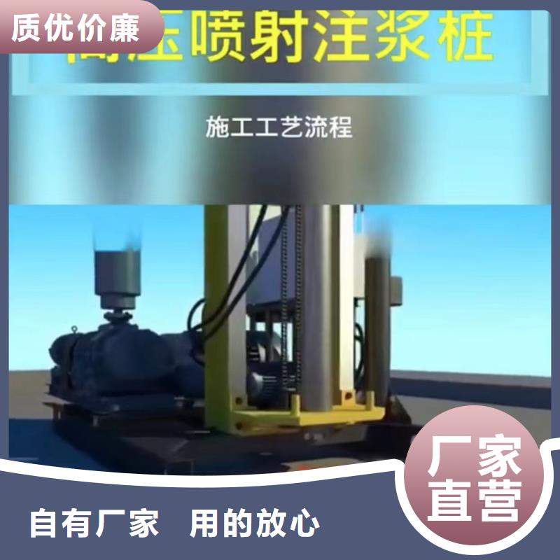 【注浆料专注生产N年】当地厂家