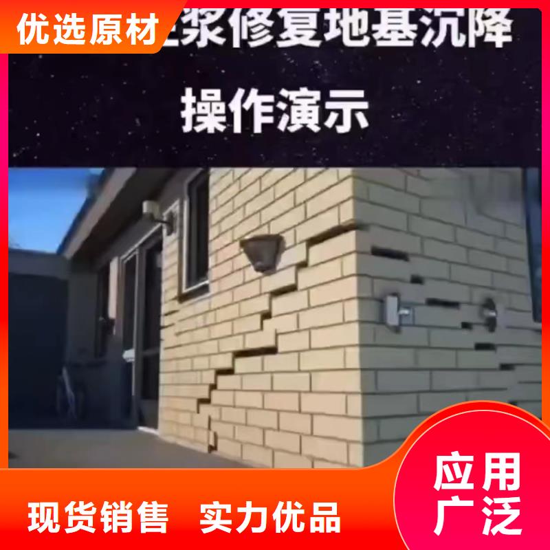 注浆料CGM高强无收缩灌浆料定制批发量大从优