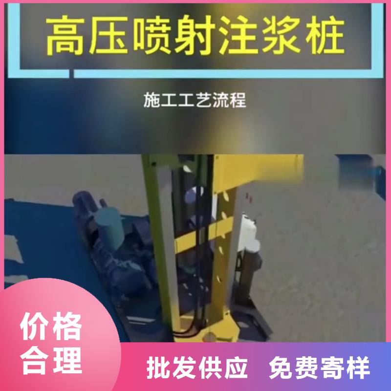 注浆料风电基础C90灌浆料认准大品牌厂家货源充足