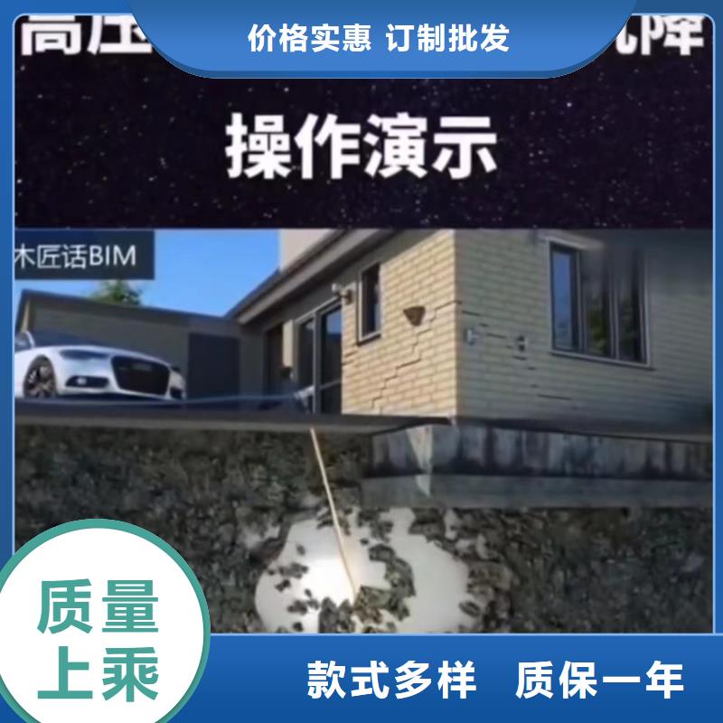 /FH25246704.html