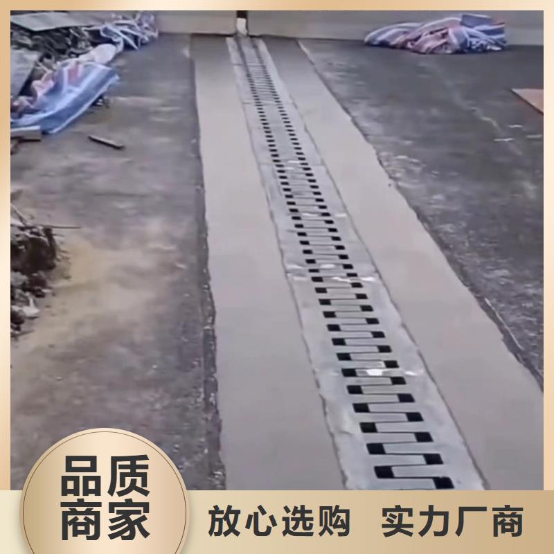 【伸缩缝修补料】注浆料今日新品行业优选