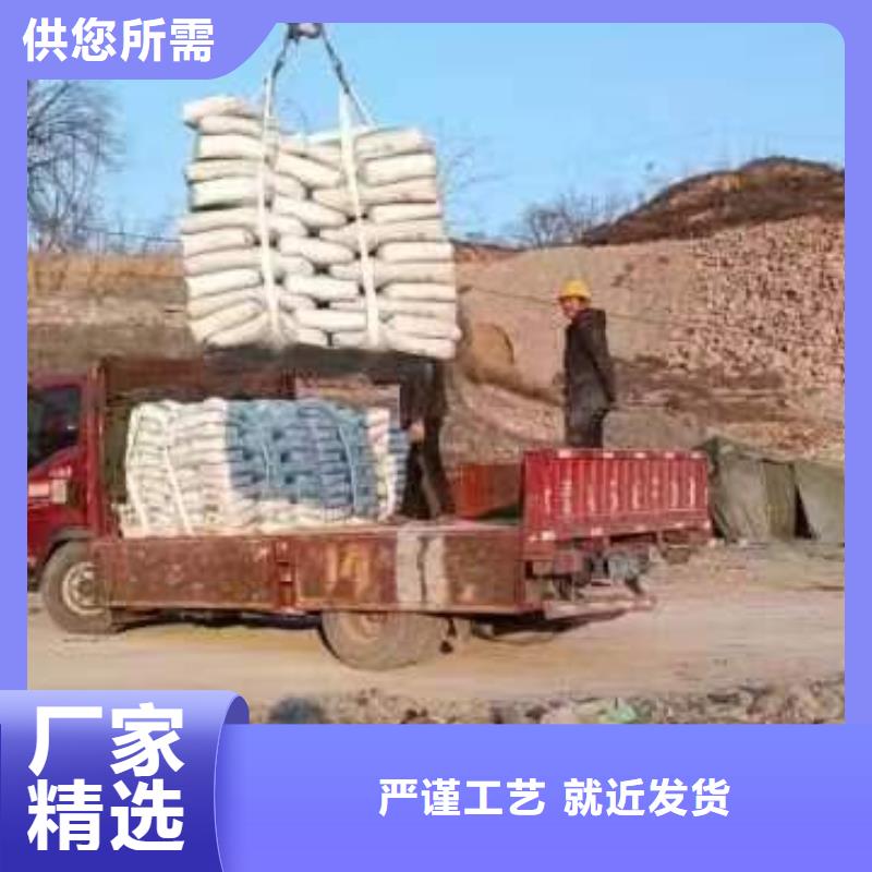 【伸缩缝修补料】注浆料实体厂家大量现货出货及时