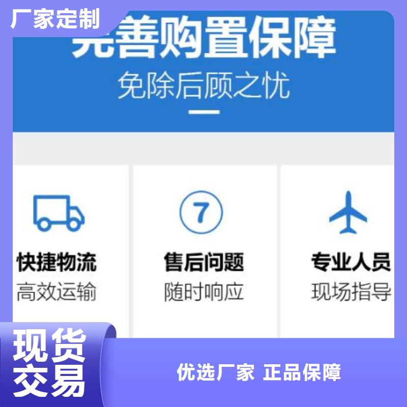 伸缩缝修补料注浆料产品细节助您降低采购成本