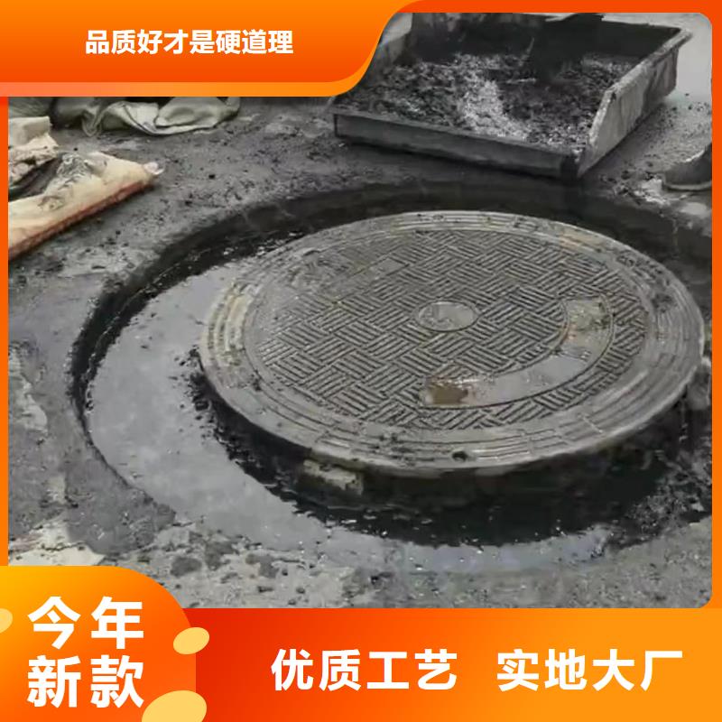窨井盖修补料CGM高强无收缩灌浆料定制批发多种规格供您选择