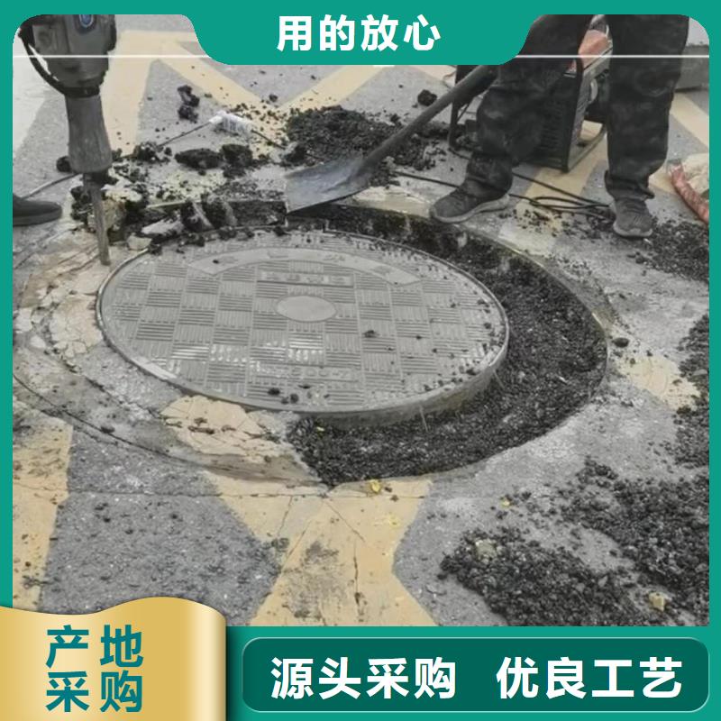 窨井盖修补料,灌浆料诚信可靠做工精细