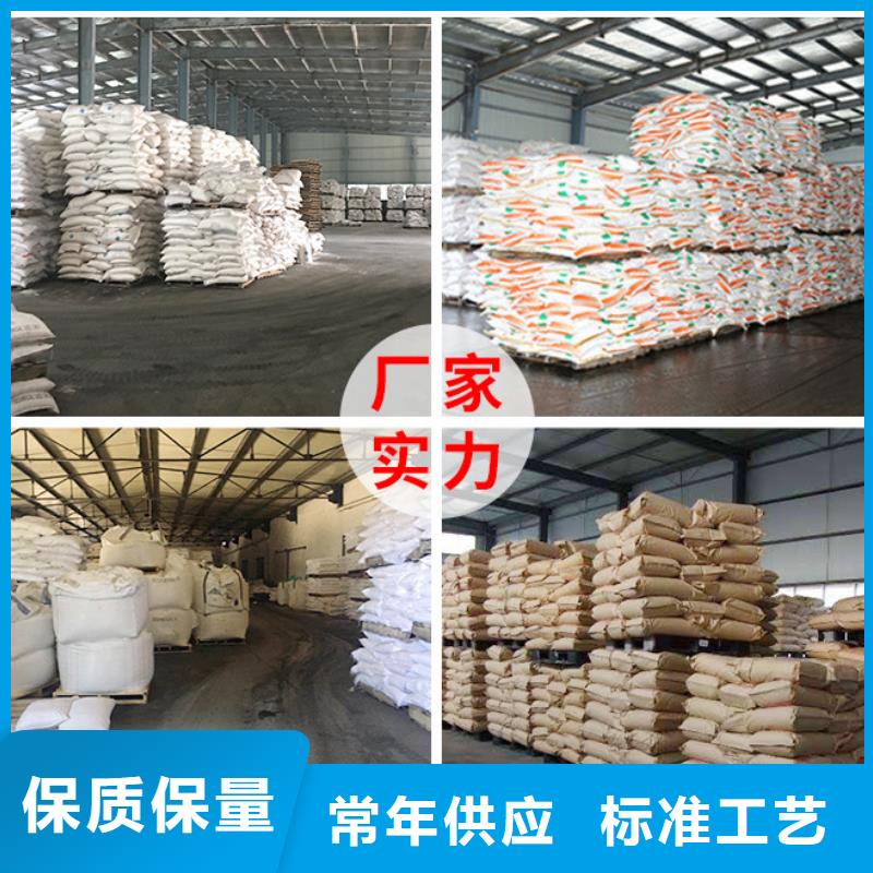 深度除氟剂技术指导本地品牌