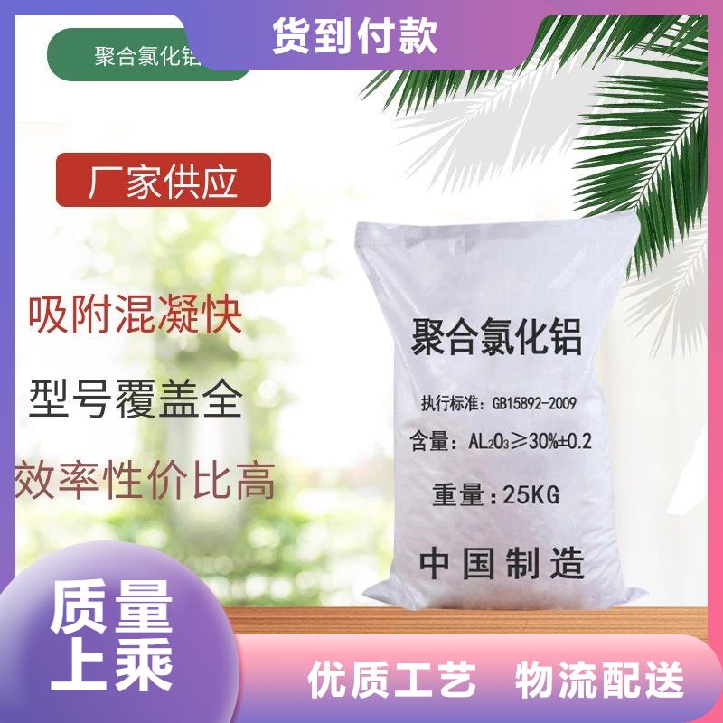 有实力的深度除氟剂厂家满足客户需求