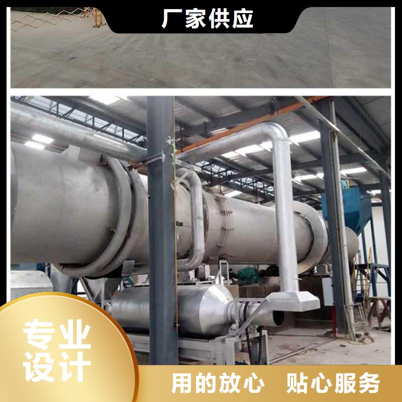 聚合硫酸铁优良工艺