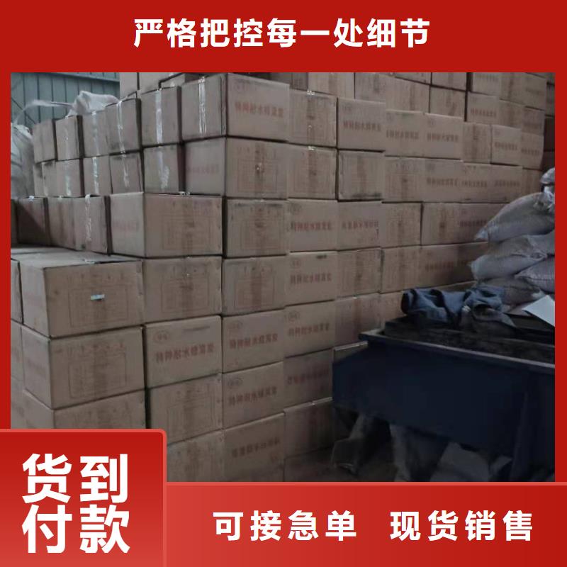 净水活性炭回收甄选好厂家