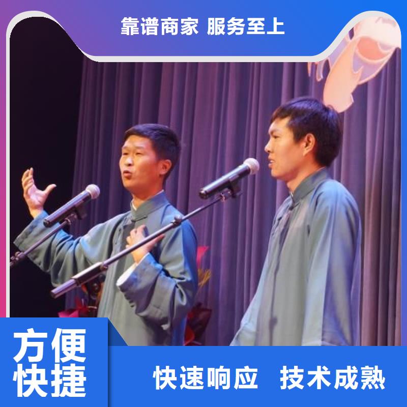 左邻右社注水道旗租赁信誉良好优质服务
