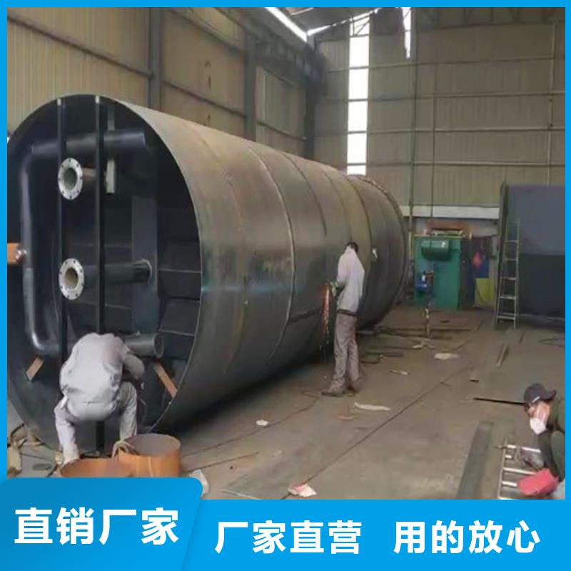 污水处理_一体化泵站一站式供应当地厂家
