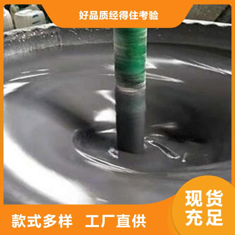 【玻璃鳞片胶泥乙烯基玻璃鳞片胶泥制造生产销售】质量牢靠