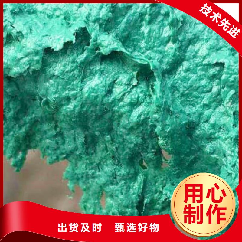 【玻璃鳞片胶泥-乙烯基玻璃鳞片胶泥按需设计】同城品牌