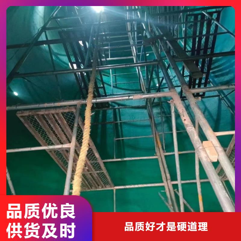 玻璃鳞片胶泥_【渗透结晶防水涂料】现货充足现货直供