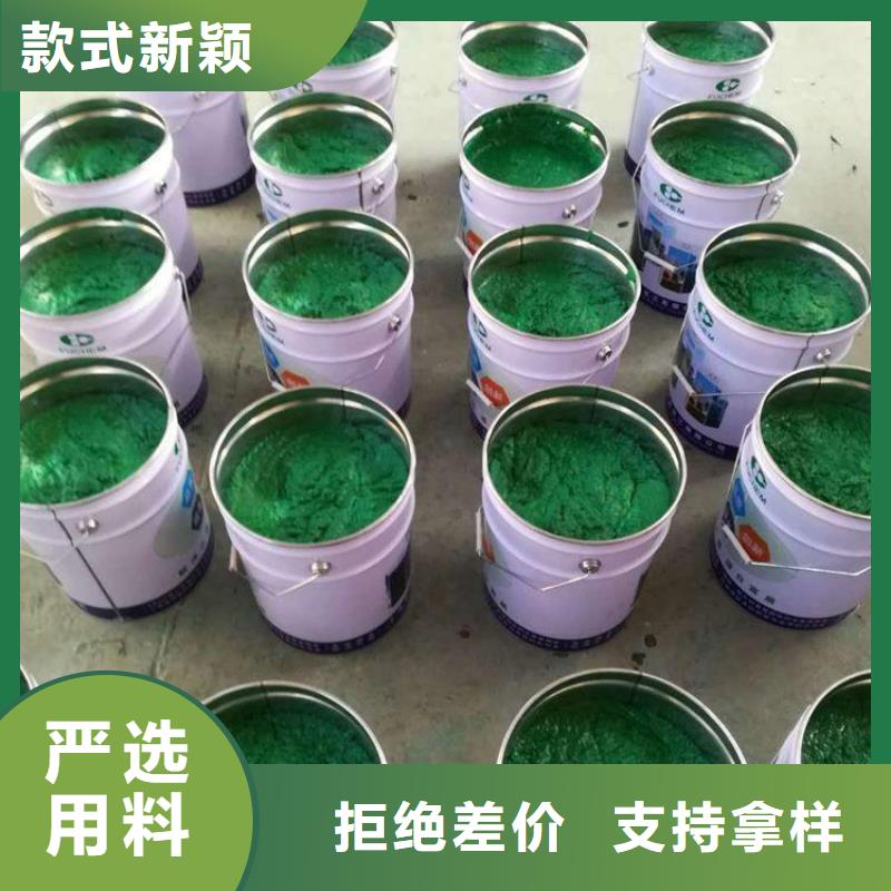 玻璃鳞片胶泥【乙烯基玻璃鳞片胶泥】24小时下单发货主推产品