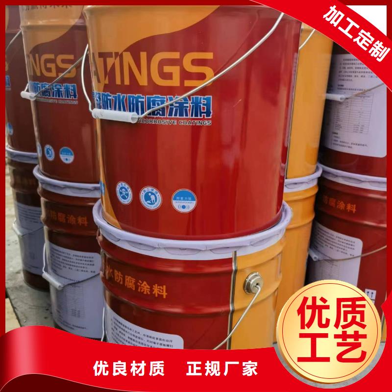 玻璃鳞片胶泥为品质而生产现货供应