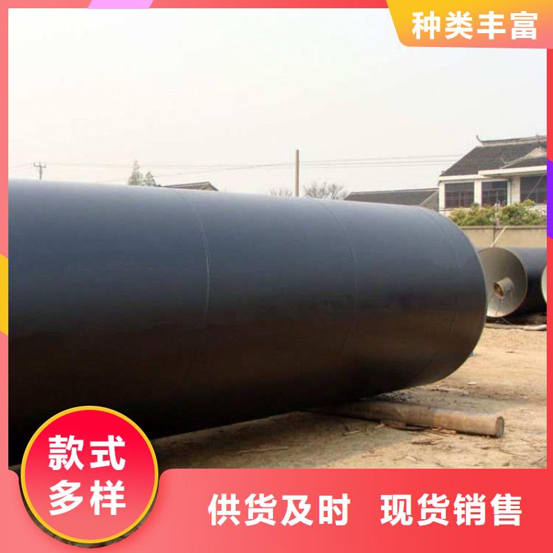 环氧煤沥青漆货源直供订制批发