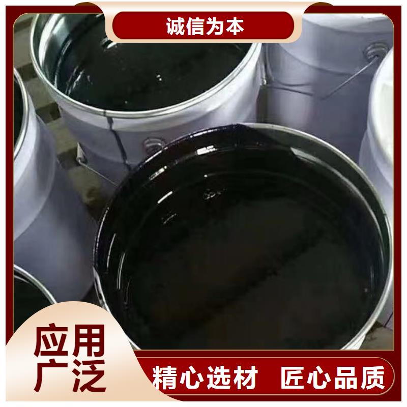 环氧煤沥青漆来图来样定制厂家供应