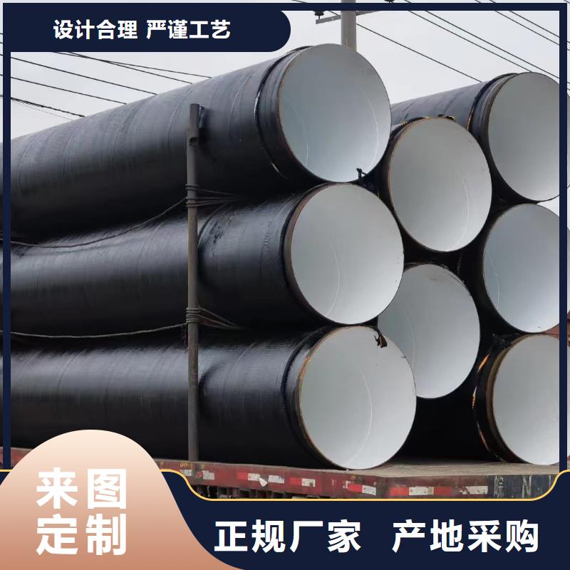 环氧煤沥青漆实力厂家老客户钟爱
