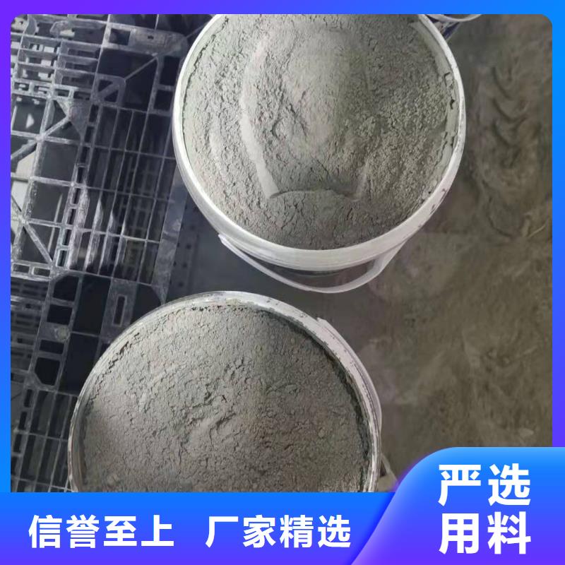 水泥基渗透结晶型防水涂料,【环氧煤沥青涂料】实体厂家大量现货当地制造商