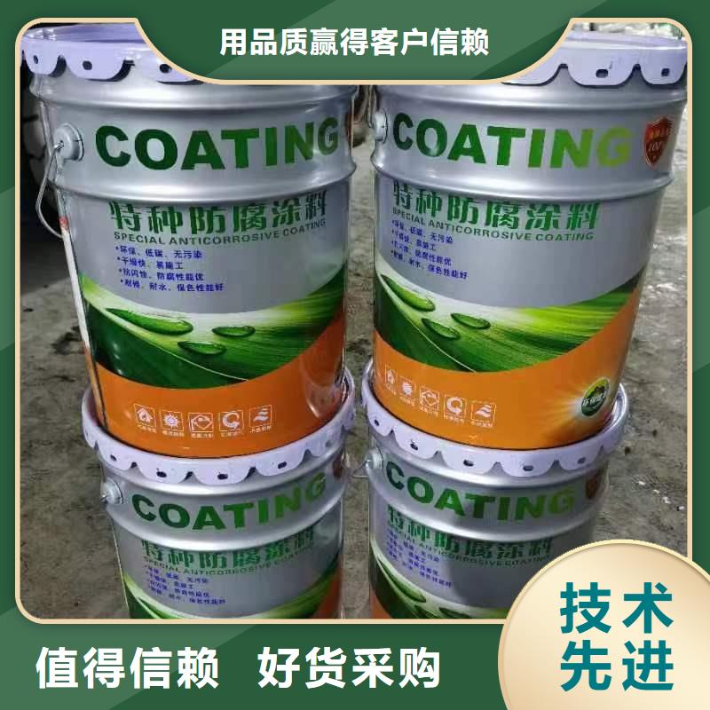 漆-乙烯基玻璃鳞片胶泥放心得选择同城服务商
