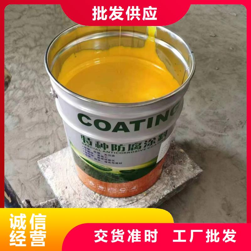 【漆】-乙烯基玻璃鳞片胶泥放心选购品牌专营