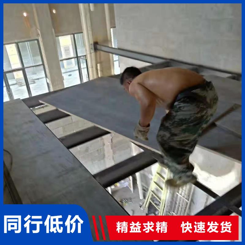 【水泥压力板水泥纤维板来图定制】厂家供应