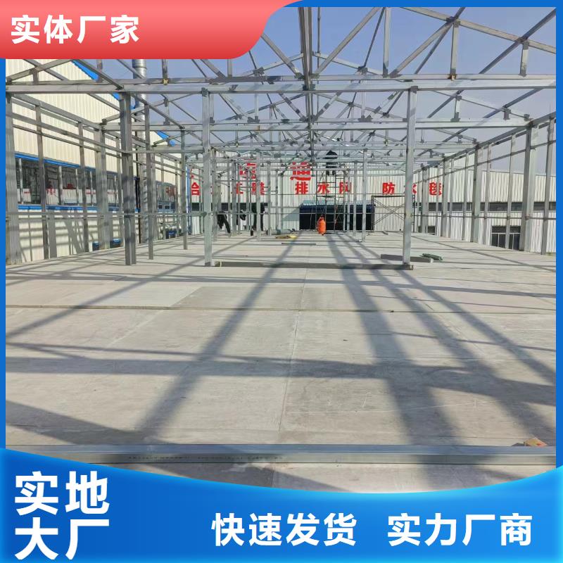 水泥压力板水泥楼层板拒绝伪劣产品本地供应商