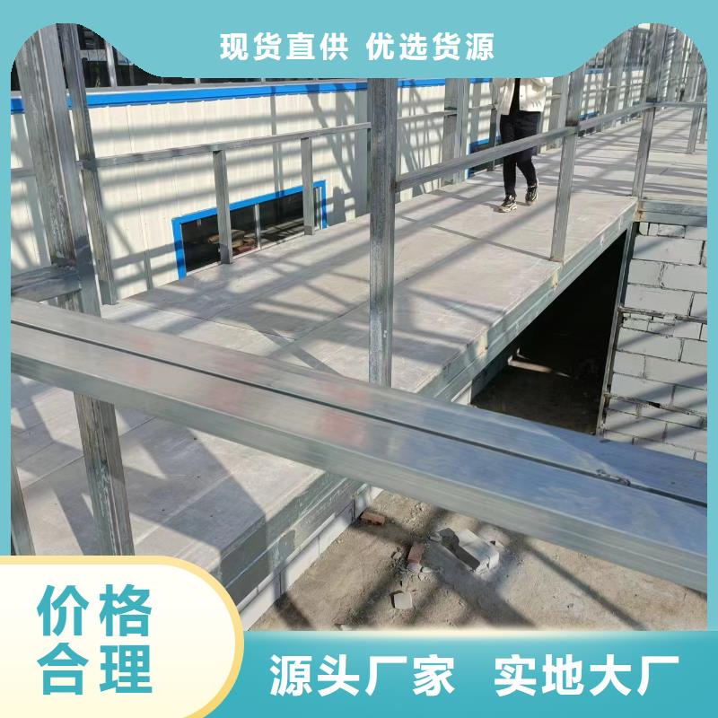水泥压力板轻质隔墙板多年实力厂家多年实力厂家